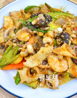 Wanju1113 (완주1113) 2