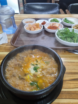 함가네토종순대전문점 1