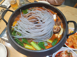 Dongnamjip 2