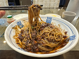 Yeongbingwan 5