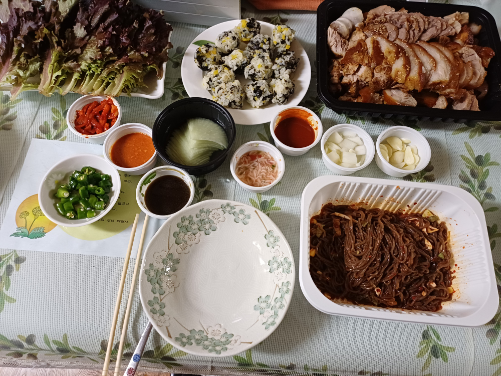 고수족발 2
