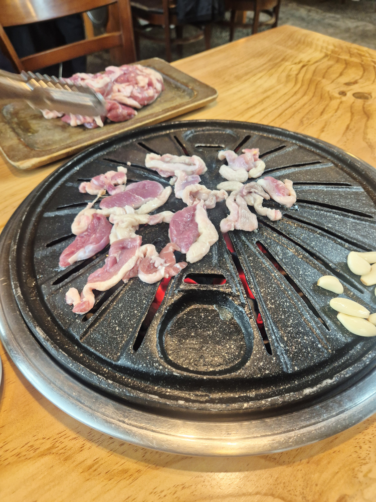 Haengbongnaru (행복나루) 1