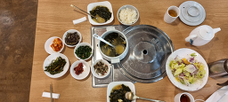 연다라 사진 2
