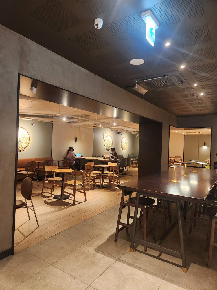 스타벅스 강남비젼타워점