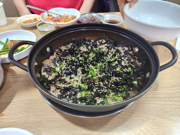 미선네아구찜 2