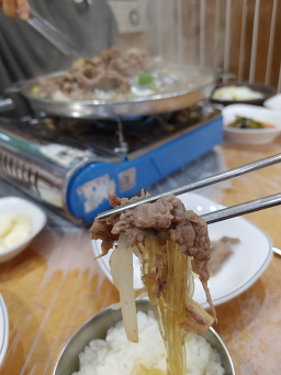 태백으뜸한우 4