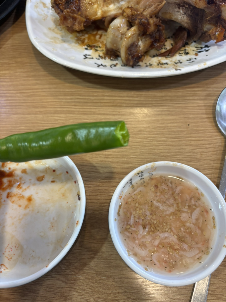 Haengdangjokbal (행당족발) 2