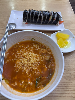 구가네김밥 사진 6