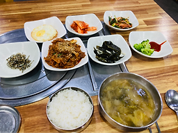 Achihansang 4