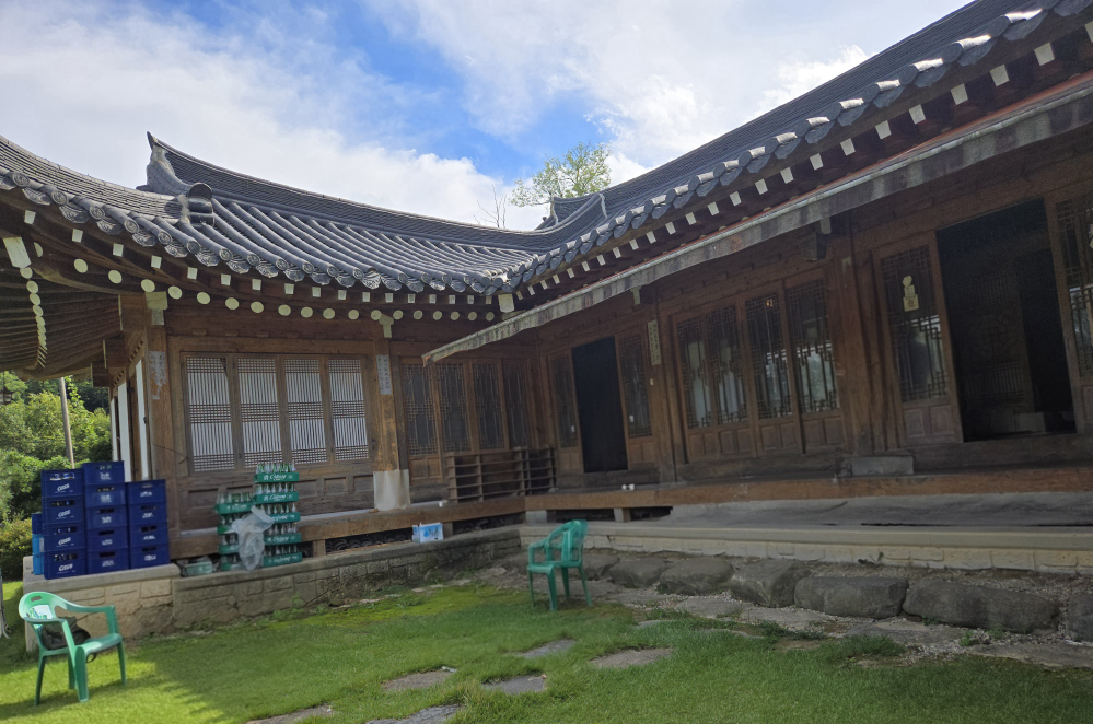 Haneulcheonttaji (하늘천따지) 2