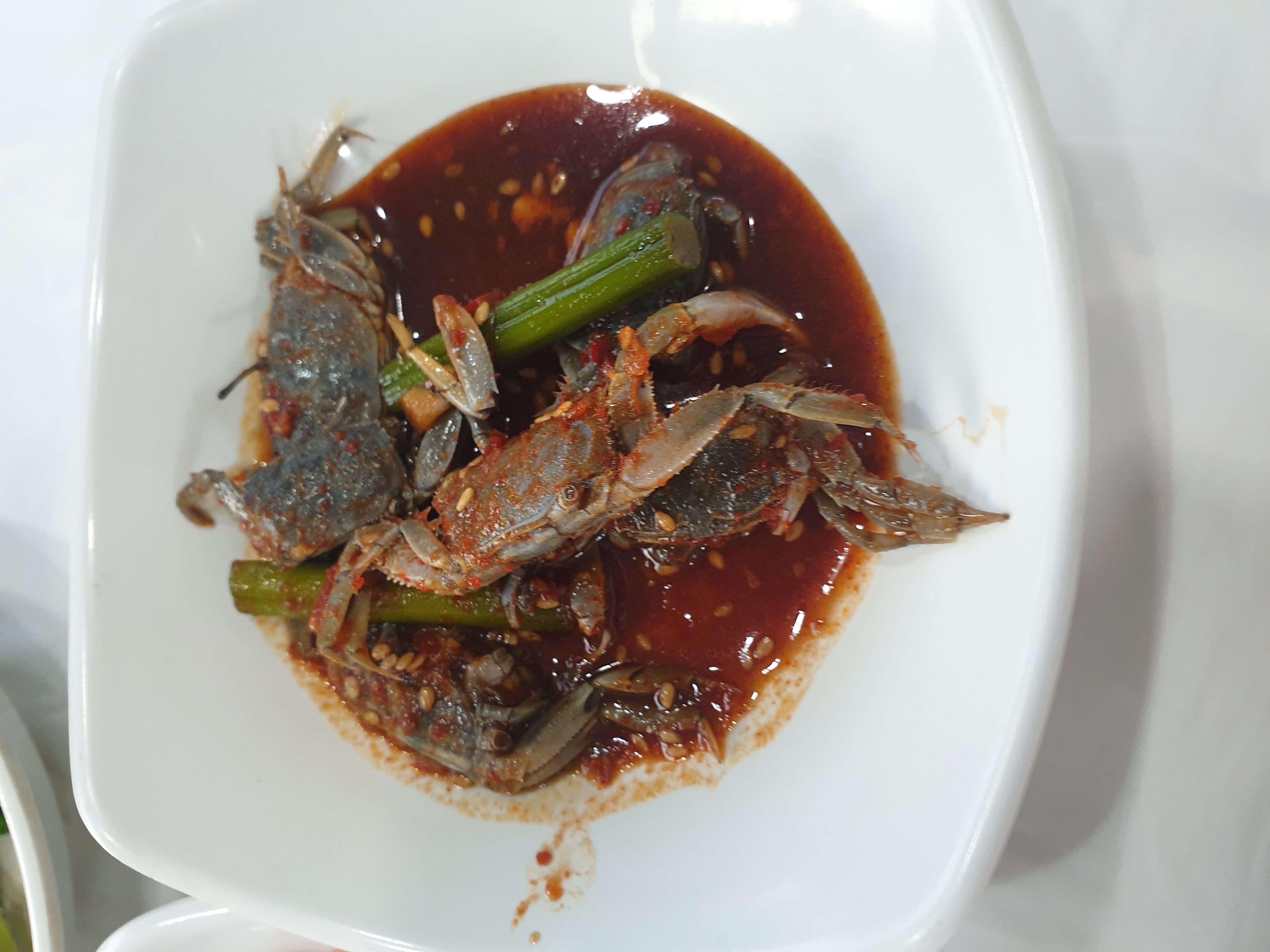 Sukinesikdang 3