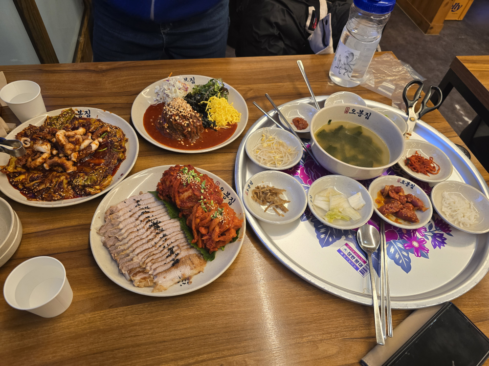 오봉집 삼성 사진 4
