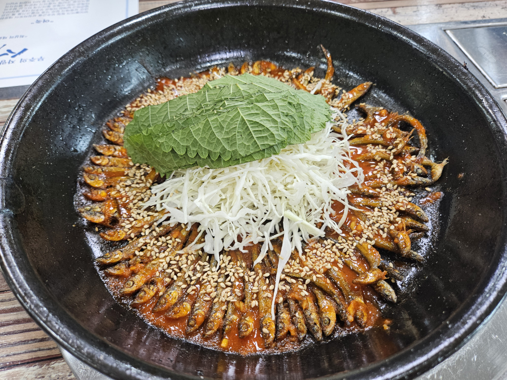 Seommaeul 5