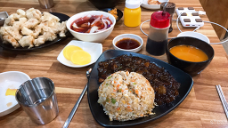 여기루 1