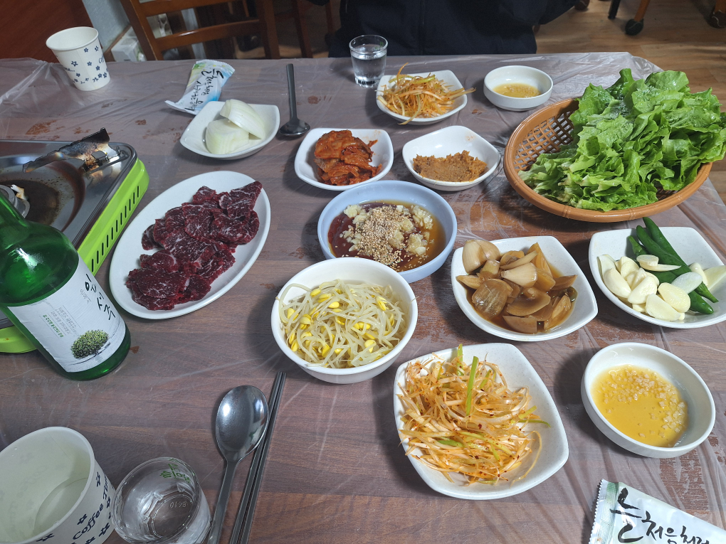 Hanareum (한아름) 3
