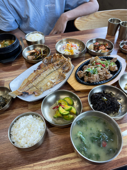 새미언덕 사진 7