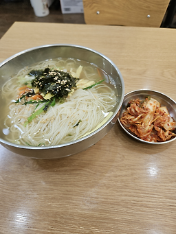 정국수 사진 2
