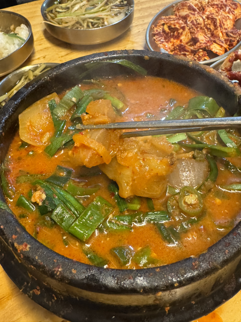 Namsanmakchang 4
