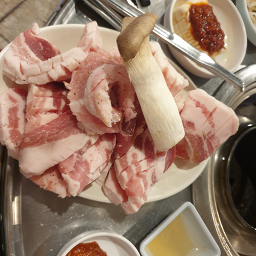 Somunnanjip (소문난집) 3