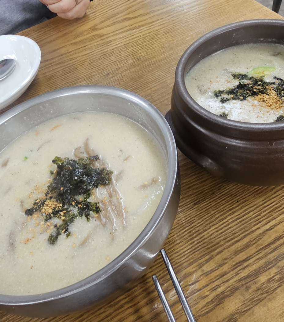 수지막국수 3