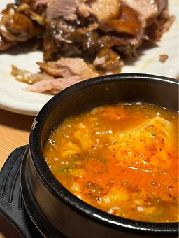 Songijokbal (송이족발) 1