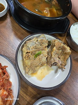마포설렁탕 3