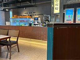 신선식탁 사진 3