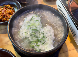 함지박소머리국밥 3