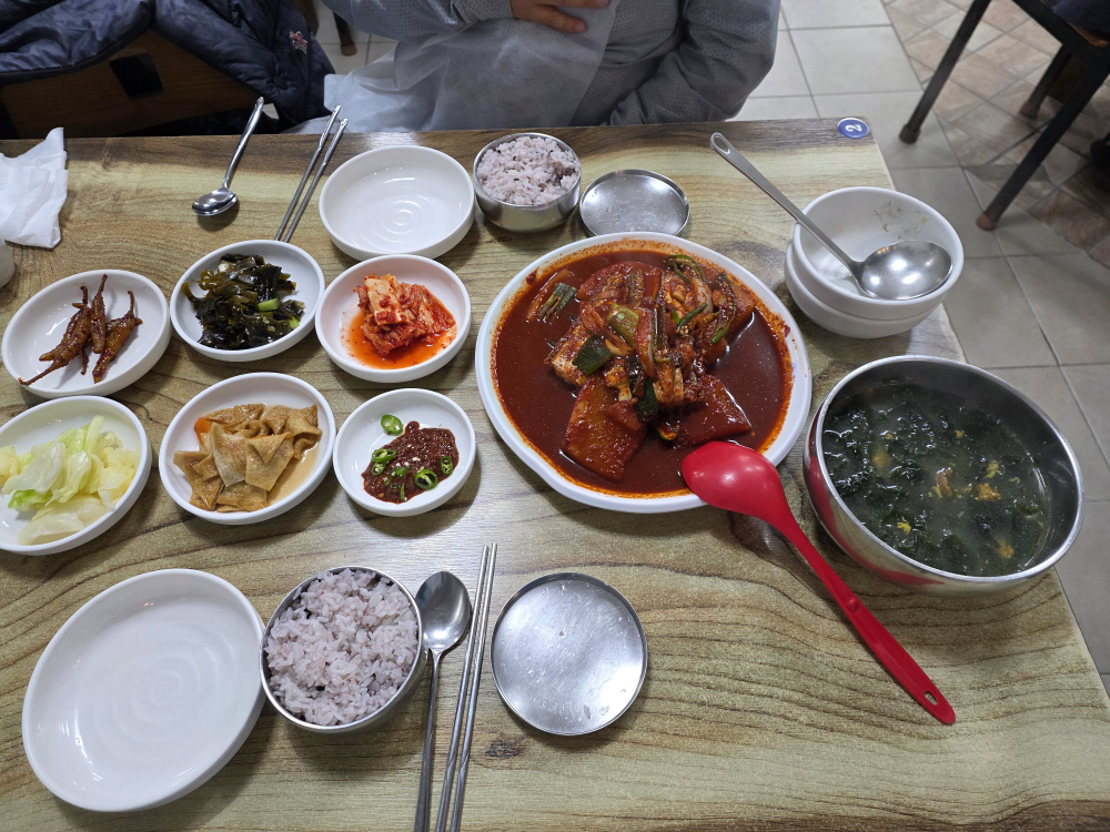 삼무뚝배기 1