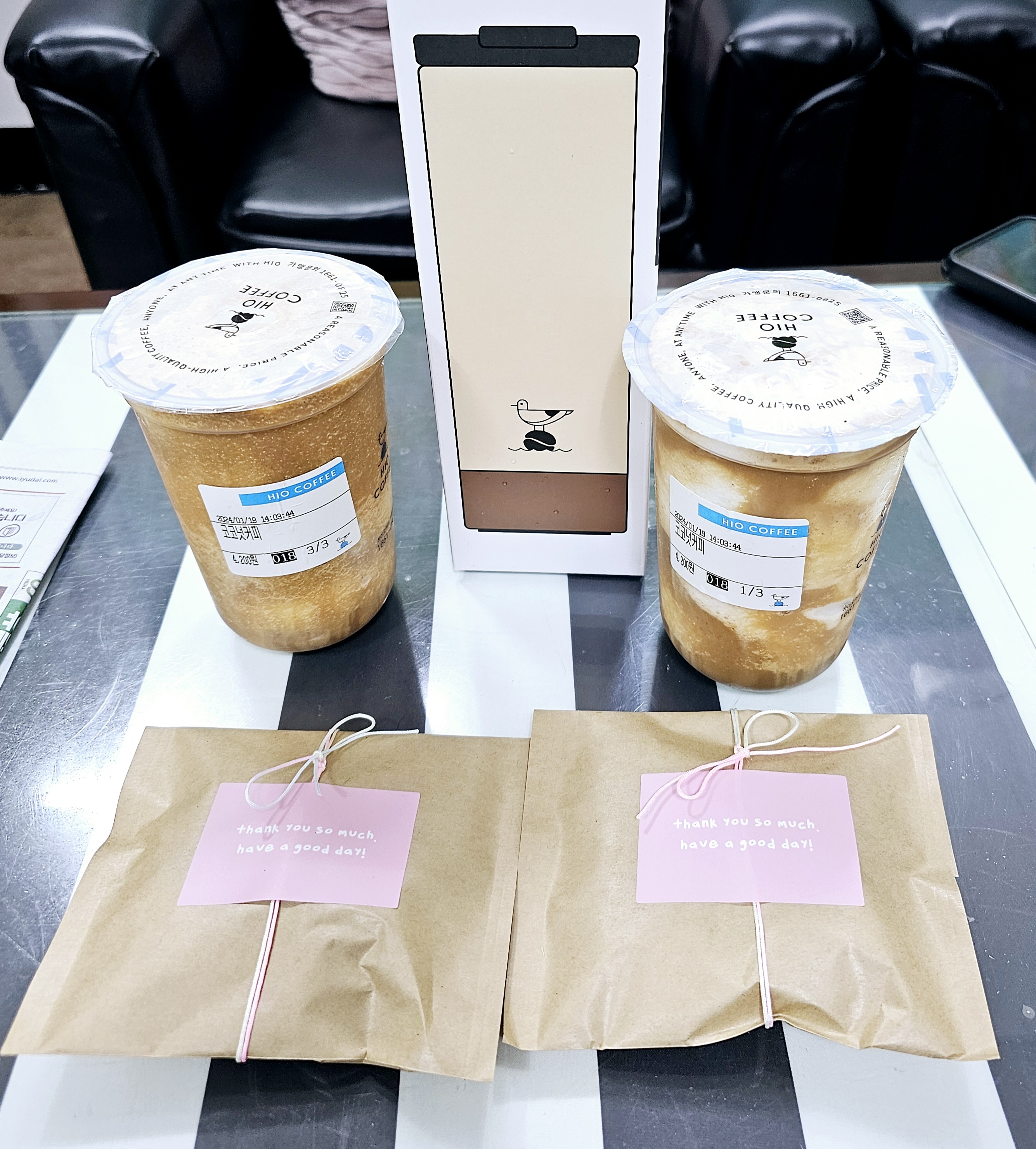 하이오커피 목포하당점