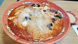 마라차이즈 사진 2