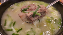 Gomippajintang 1