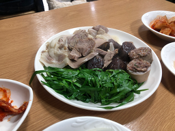 괴목국밥 1