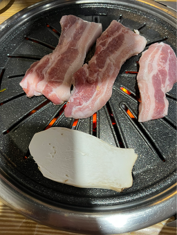 청솔 3