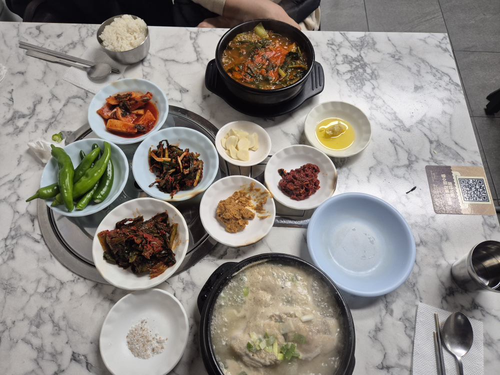 풍년식당 1