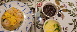 청마루 6