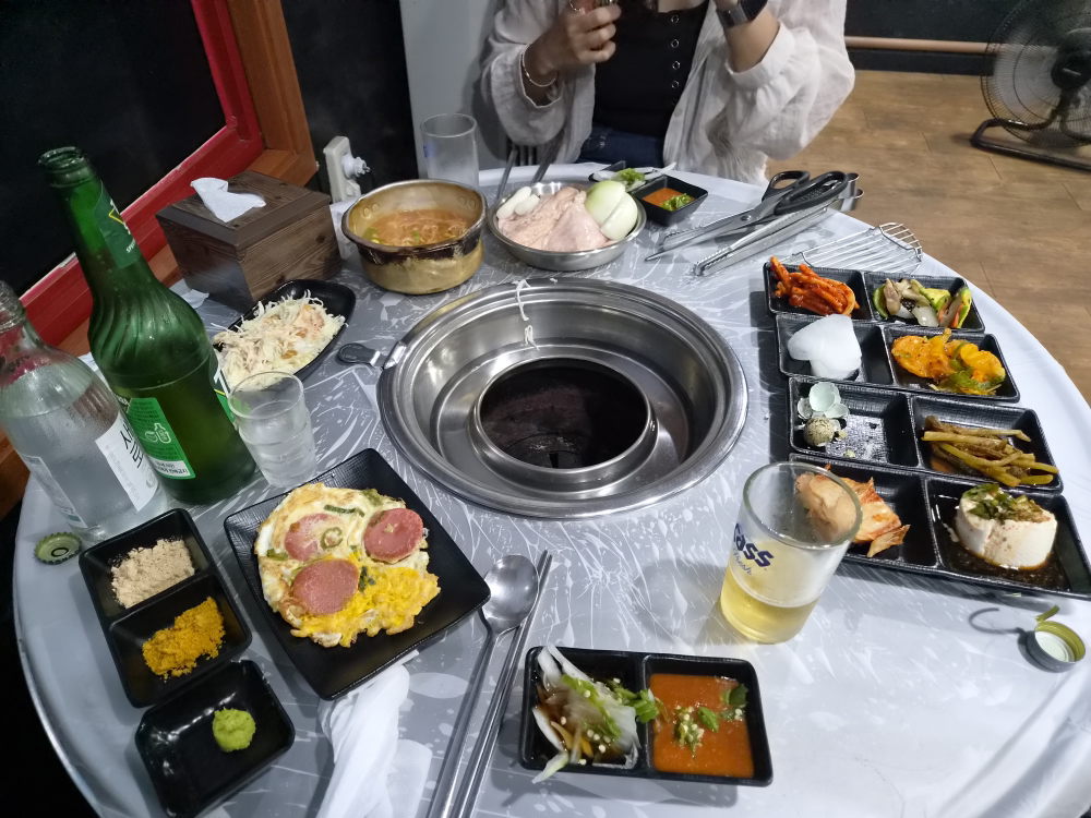Insaengmakchang (인생막창) 1