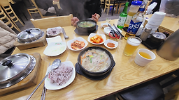 바우네나주곰탕 2