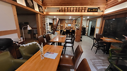 무위산방