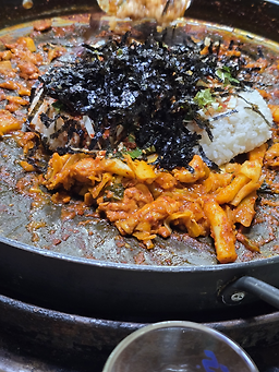본토닭갈비 3