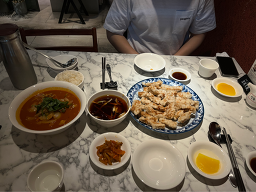 미향 사진 2