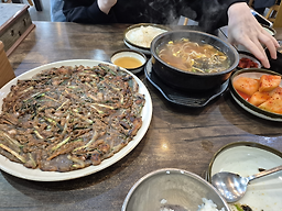 한방전주콩나물국밥 5