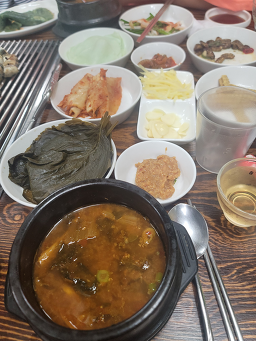 Yeojamanhimssenjangeo (여자만힘쎈장어) 1