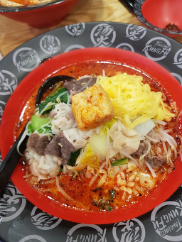 탕화쿵푸마라탕 계양점 사진