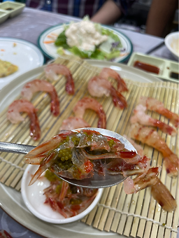 충무회수산 1