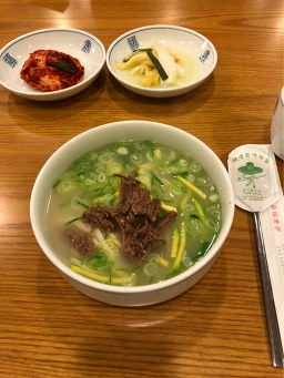 Homyeonjeong 5