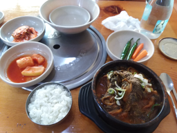 조마루감자탕 1
