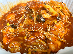 인생아구찜 1