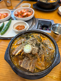 Migachon gamjatang 2