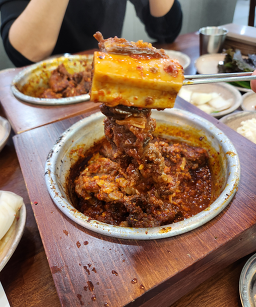 낙영찜갈비 별관 1
